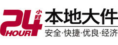 北戴河8-500吨吊车出租起重吊装公司